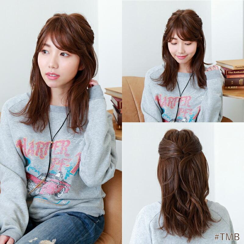 ❤ハイグレード高級 新品人毛100% 艶髪 ストレート 部分ウイッグ 30cm❤ gb01_howto.jpg