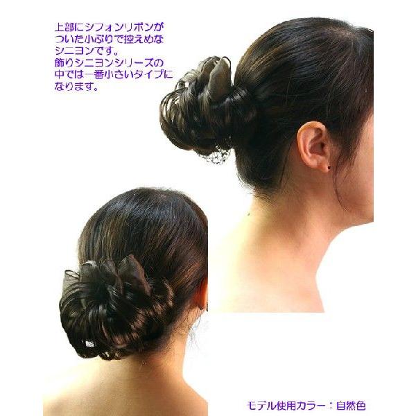 ウィッグ 和装 着物 つけ毛 部分ウィッグ 和装ウィッグ バレッタ