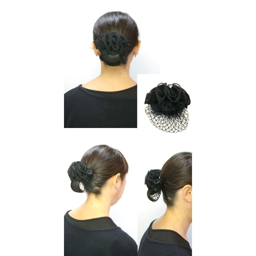 リボン バレッタ ネット付 ネット付きリボンバレッタ ジョーゼット シニヨン 日本製 Rva 8059 ウィッグと和装つけ毛のアゼリア 通販 Yahoo ショッピング