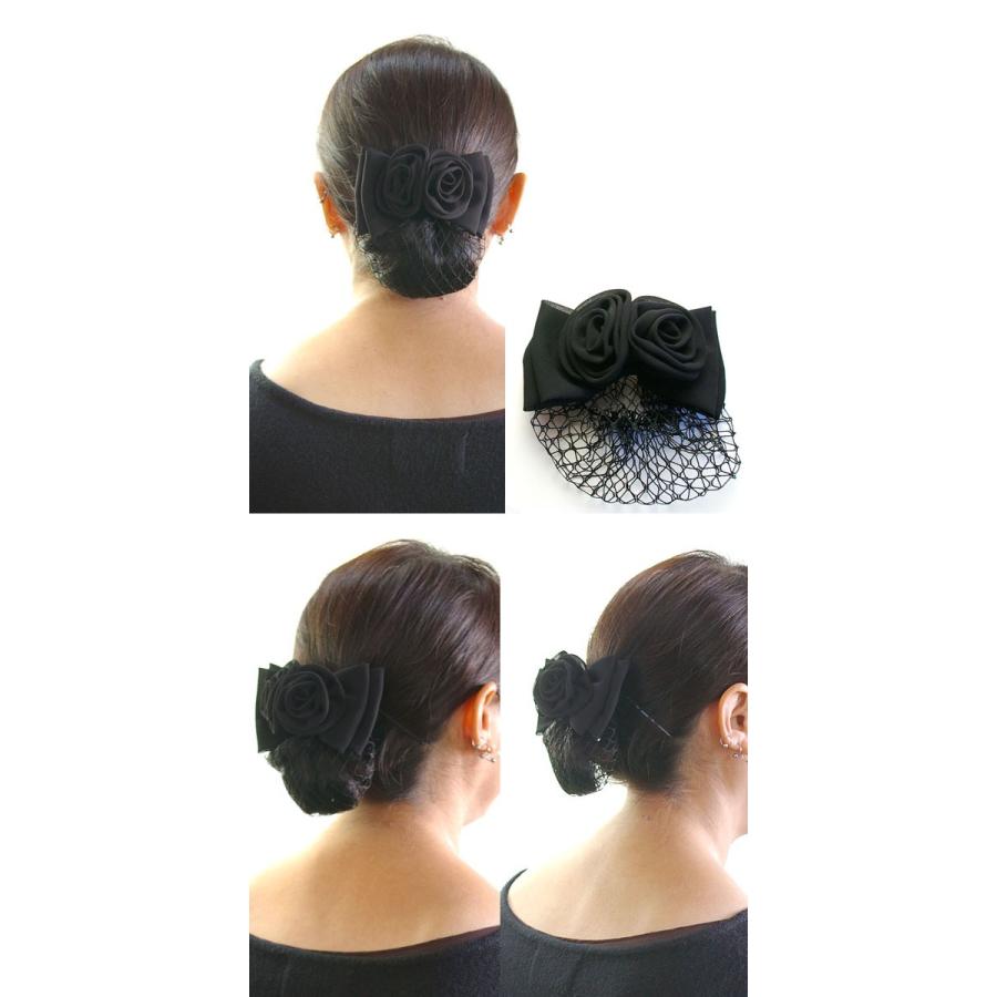 リボン バレッタ ネット付 ネット付きリボンバレッタ ジョーゼット シニヨン 日本製 Rva 8060 ウィッグと和装つけ毛のアゼリア 通販 Yahoo ショッピング