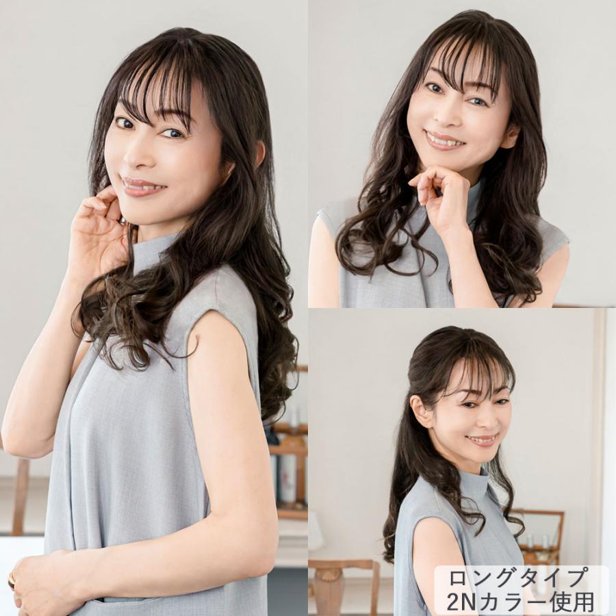 部分ウィッグ  カバーピース ヘアピース 白髪隠し つけ髪 頭頂部 ミセス メッシュ 薄毛隠し グレーヘア 母の日 40代 50代 60代 70代 スタンダード約30cm |  | 09