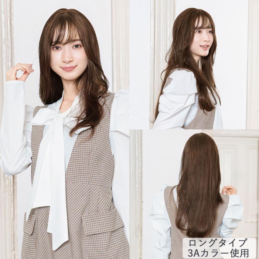 部分ウィッグ  カバーピース ヘアピース 白髪隠し つけ髪 頭頂部 ミセス メッシュ 薄毛隠し グレーヘア 母の日 40代 50代 60代 70代 ロング約50cm |  | 11