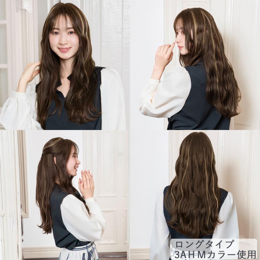 部分ウィッグ  カバーピース ヘアピース 白髪隠し つけ髪 頭頂部 ミセス メッシュ 薄毛隠し グレーヘア 母の日 40代 50代 60代 70代 ロング約50cm |  | 12