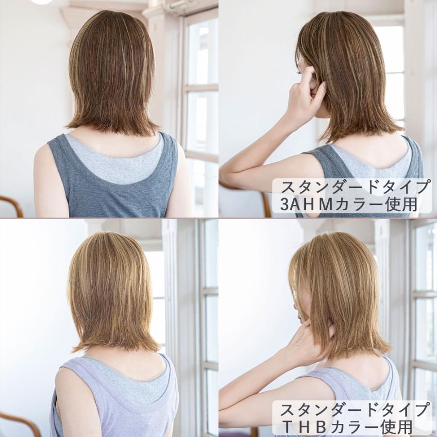 部分ウィッグ  カバーピース ヘアピース 白髪隠し つけ髪 頭頂部 ミセス メッシュ 薄毛隠し グレーヘア 母の日 40代 50代 60代 70代 ロング約50cm |  | 13