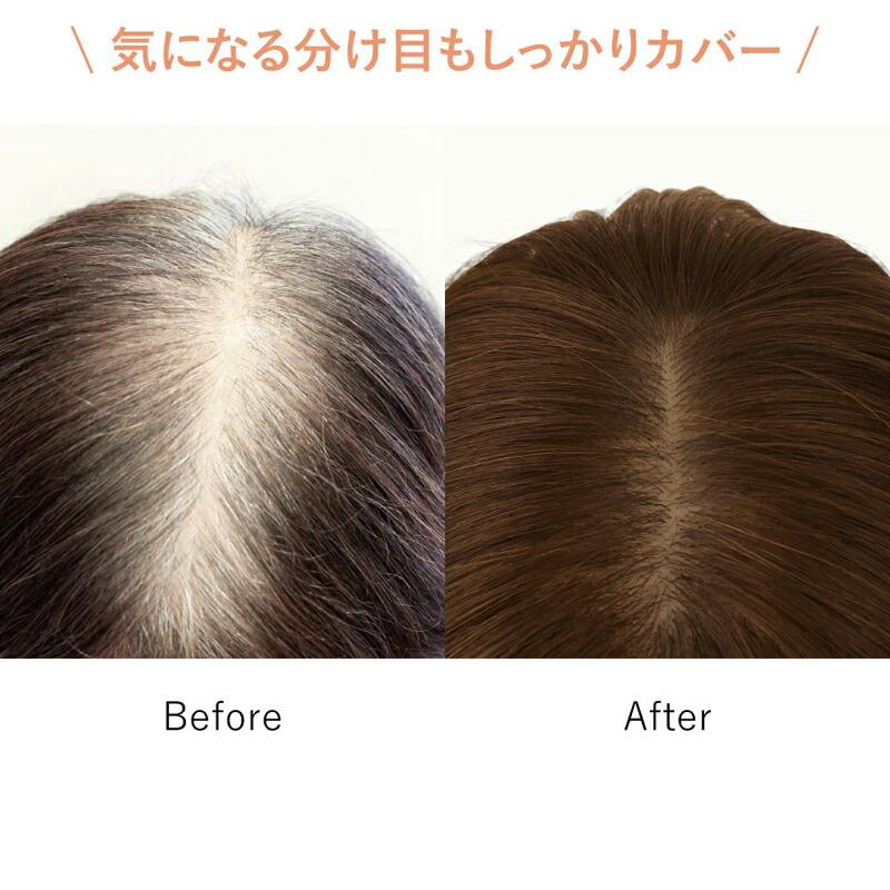 部分ウィッグ人毛 100% 分け目 自然 白髪隠し ロング トップ ヘアピース 頭頂部 部分つけ毛 女性 レディース 白髪かくし 薄毛隠し 50代 60代 母の日 |  | 04