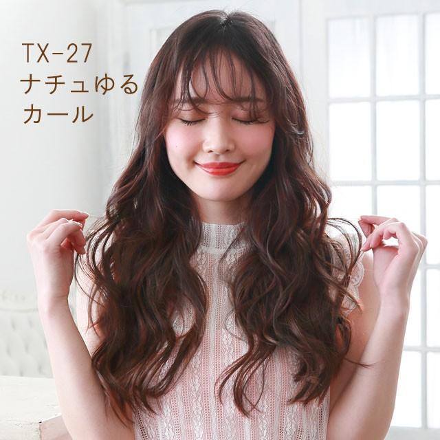 99%以上節約 ヘアアレンジウィッグ つけ毛 ヘアースタイル ライトブラウン ヘアアレンジウィッグ つけ毛 ヘアースタイル ライトブラウン