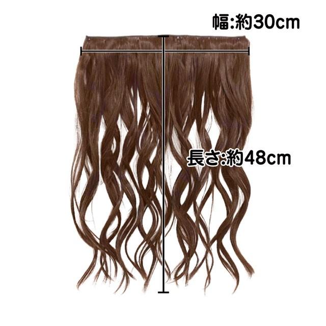 ウィッグ・エクステ TAKA ウィッグ エクステンション クリップで付けられる簡単エクステ