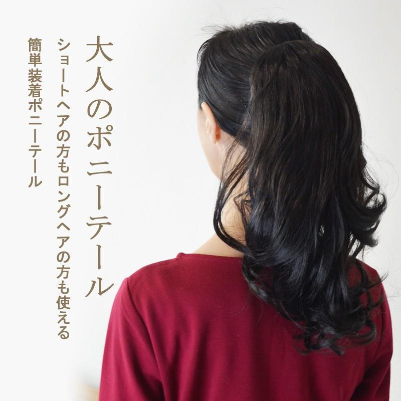 ウィッグ つけ毛 ポイントウィッグ ヘアピース シニョン 髪飾り フラダンス 和装 フォーマル たてロール バレッタ付 Vb ウィッグと和装つけ毛のアゼリア 通販 Yahoo ショッピング