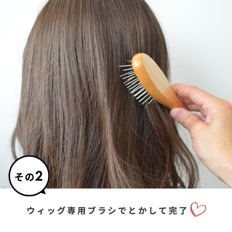 ウィッグ 専用 スプレー オイルスプレー ウィッグ 艶だしスプレー 静電気防止 ウィッグお手入れ ウィッグケア ケア用品 Ws10 ウィッグと和装つけ毛のアゼリア 通販 Yahoo ショッピング