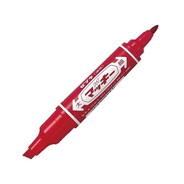 ゼブラ 油性ペン ハイマッキー 12色 MC12C 太字 細字 ZEBRA 油性 ゼブラ 油性ペン ハイマッキー 12色 MC12C 太字 細字 ZEBRA 油性