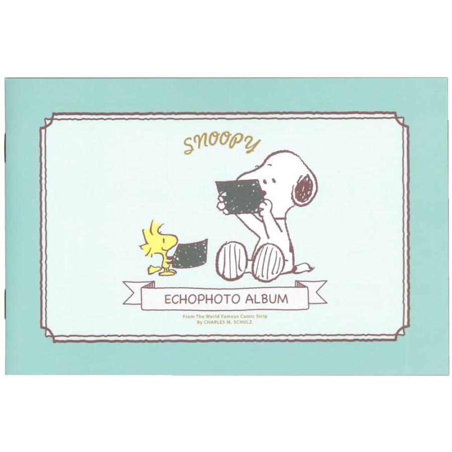 スヌーピー エコー写真アルバム