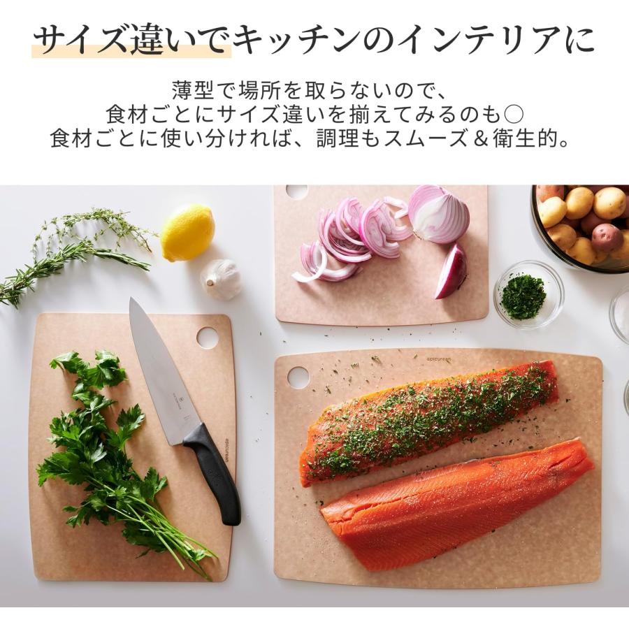 エピキュリアン まな板 木製 まないた カッティングボード M