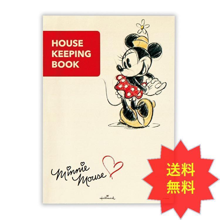 1周年記念イベントが 日本ホールマーク 家計簿 おすまし ミニー 6339 送料無料 Aynaelda Com
