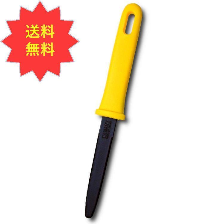 長谷川刃物 カッター 段ボール用 ダンちゃん イエローフッ素コート 段ボールのこ DC190F 全長19 刃渡り
