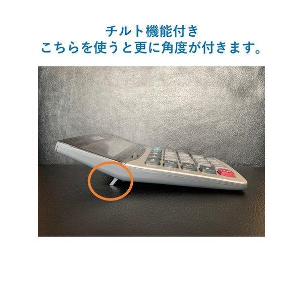 CASIO カシオ 12桁デスクサイズ電卓 DF-120VB-N 税率設定 消費 CASIO カシオ 12桁デスクサイズ電卓 DF-120VB-N 税率設定 消費