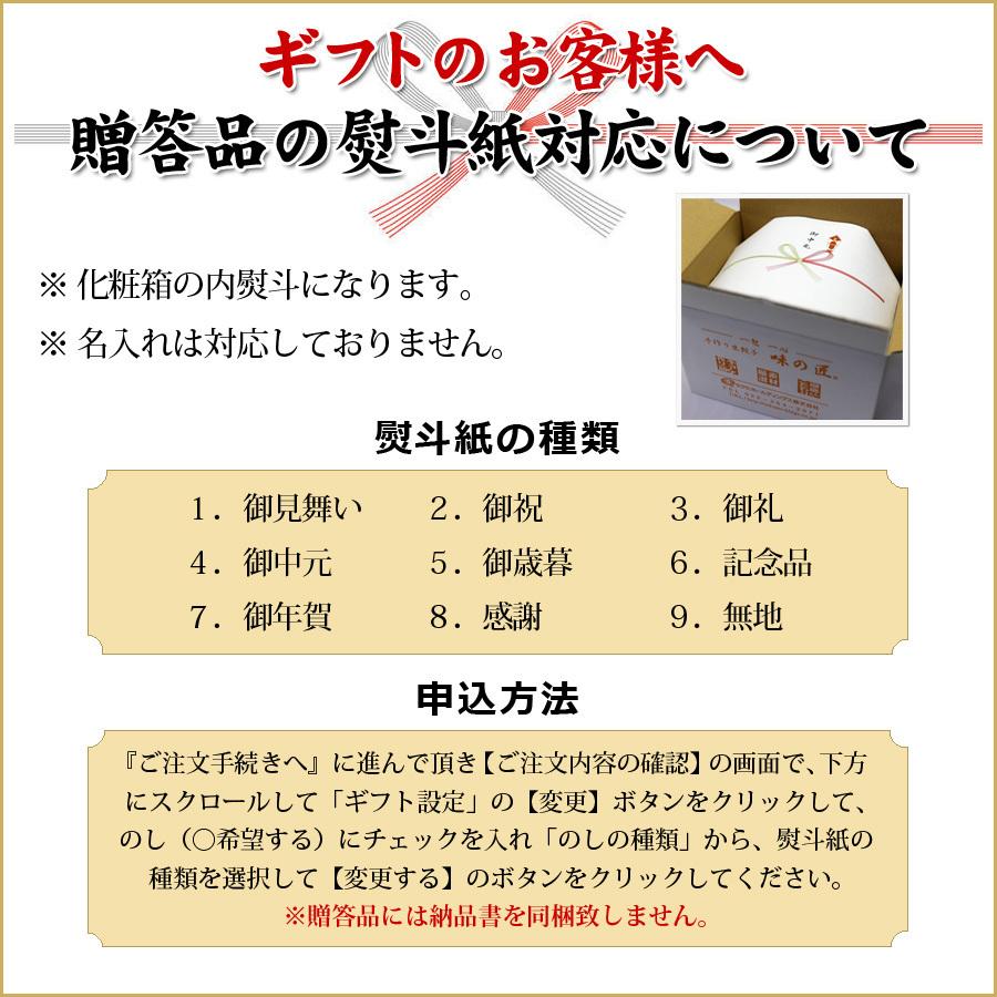 (プリプリエビ生餃子５０個入り) １０人前 詰め合わせ 冷凍餃子  生餃子 餃子 ぎょうざ ギョーザ ギョウザ 冷凍生餃子 お取り寄せ セット 冷凍食品 グルメ｜azi-no-takumi｜08