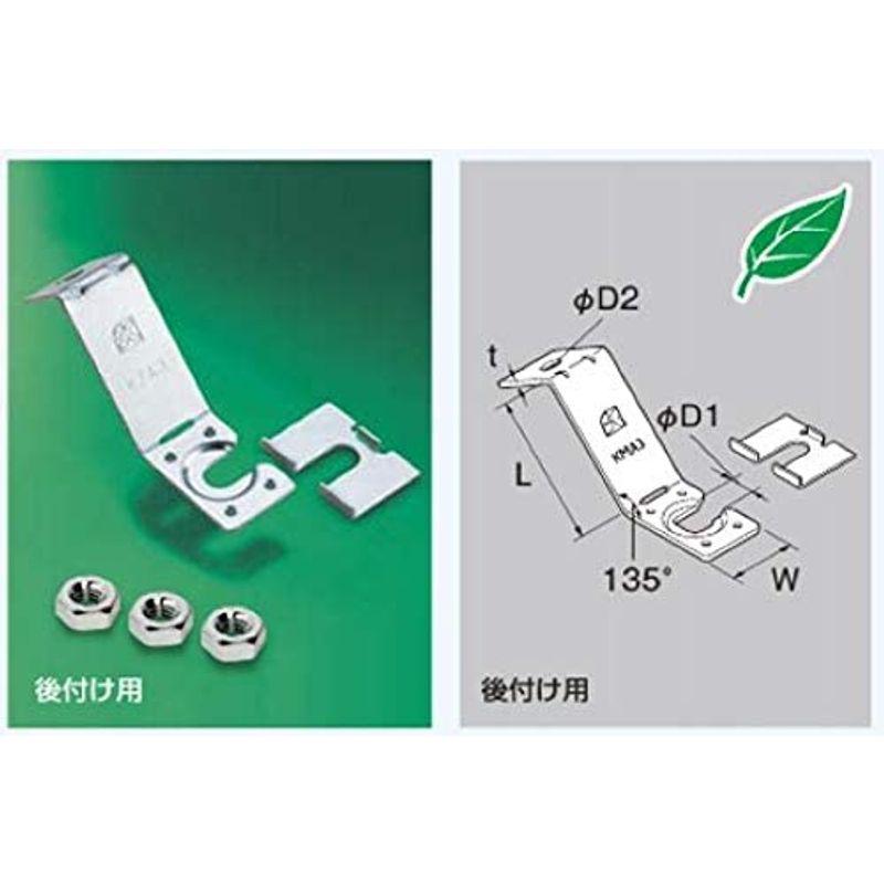 公式ショップ】【公式ショップ】昭和コーポレーション 振れ止め金具 SCキープZ金具(後付け用)20個入り KZA3 家庭用除雪用品 アイネット 配管用保湿保冷材 TE1870 グレー