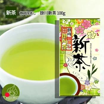 2025年 新茶 送料無料 プレミアム新茶 静岡県産 掛川茶 100g若い茶の