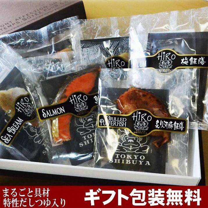 高級 ギフト お茶漬けセット(6種Cセット) プレゼント 送料無料 炙り明太子 鯛 焼海老 はまぐり うなぎ 梅 内祝い お返し｜azimiya｜07