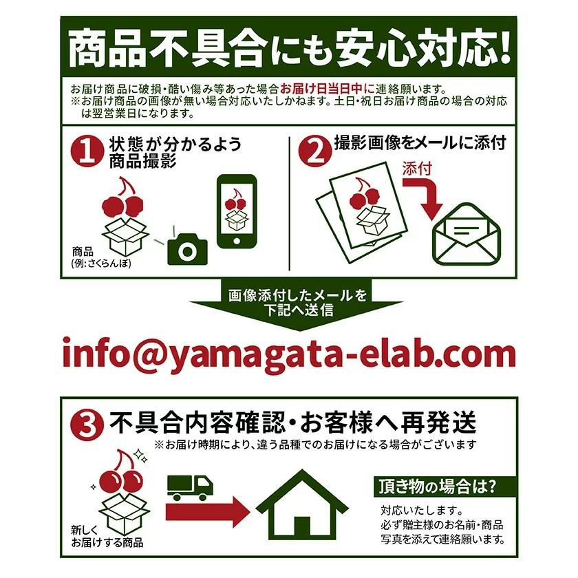 桃 訳あり 白桃 2kg 山形県産 お徳用 ご家庭用 わけあり もも 同梱不可 