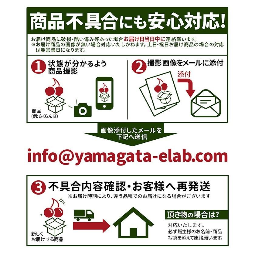 桃(日川)秀品　特大、大玉混合12個　 100サイズ化粧箱入り ただ今、お届け中!／ 桃 秀品 黄桃 2kg 7〜12玉前後 山形県産 化粧