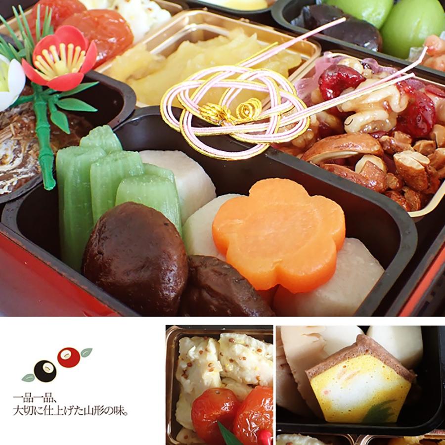 生おせち 冷蔵 三重箱 5 6人前 23 送料無料 新年のギフト 御節 鮮度抜群 産地直送 肉 伊勢海老 黒豆 伊達巻 いか黄金焼き 紅白蒲鉾 Osechi 101 グルメギフトお取り寄せ山形elab 通販 Yahoo ショッピング