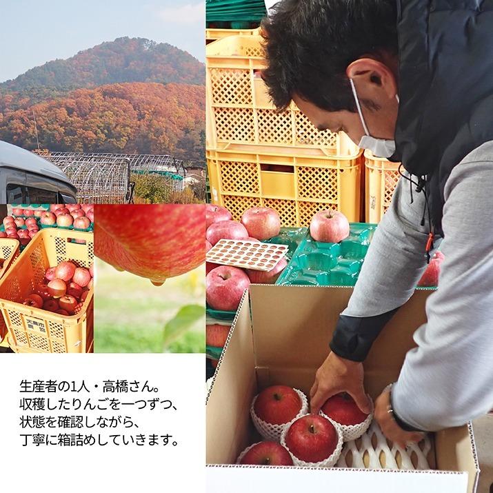 りんご 特秀 5kg 山形県産 サンふじ リンゴ 贈答用 ギフト 贈り物 プレゼント 化粧箱 産地直送 送料無料 遠方送料加算 :rg-101:グルメギフトお取り寄せ山形eLab - 通販 - Yahoo!ショッピング りんご 特秀 5kg 山形県産 サンふじ リンゴ 贈答用 ギフト 贈り物 プレゼント 化粧箱 産地直送 送料無料 遠方送料加算 :rg-101:グルメギフトお取り寄せ山形eLab - 通販 - Yahoo!ショッピング