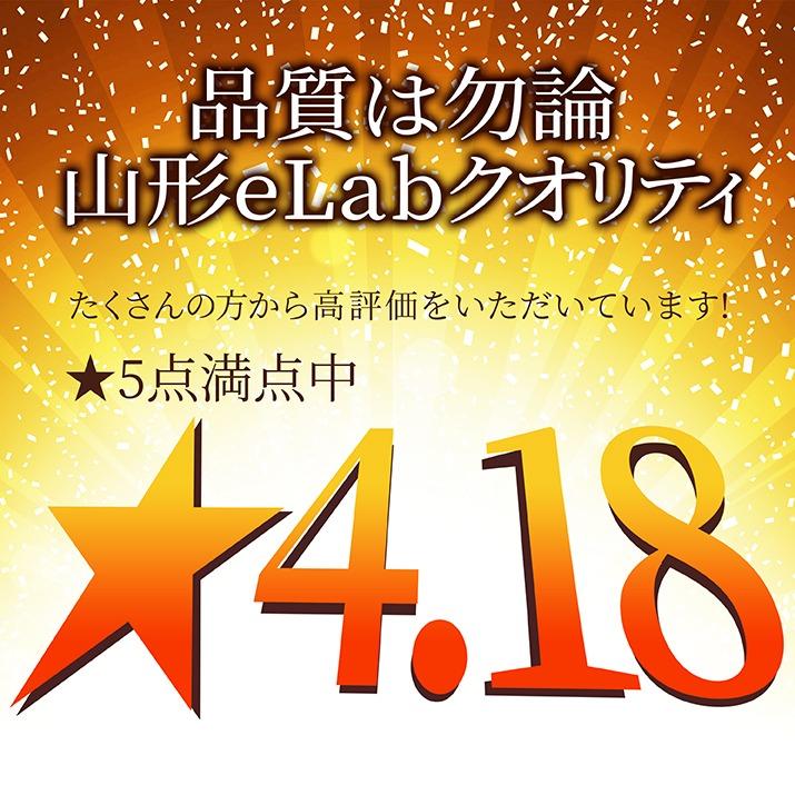 りんご 訳あり 10kg 山形県産 サンふじ 他品種 リンゴ 茶箱 ご家庭用 料理 ジュース お徳用 自家用 産地直送 送料無料 遠方送料加算 :rg-109:グルメギフトお取り寄せ山形eLab - 通販 - Yahoo!ショッピング りんご 訳あり 10kg 山形県産 サンふじ 他品種 リンゴ 茶箱 ご家庭用 料理 ジュース お徳用 自家用 産地直送 送料無料 遠方送料加算 :rg-109:グルメギフトお取り寄せ山形eLab - 通販 - Yahoo!ショッピング