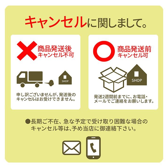 山形県産 りんご 秋映 10kg ご家庭用 茶箱入り (30〜50玉前後)   送料無料  山産地直送りんご お徳用 果物｜azimiya｜12