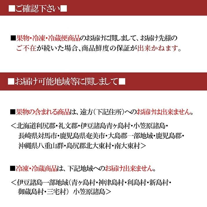 さくらんぼ 紅秀峰 300g 特秀品 鏡詰め ギフト 贈答 3Lサイズ 山形 山形県産 お取り寄せ フルーツ サクランボ チェリー さくらんぼ 送料無料 果物_15