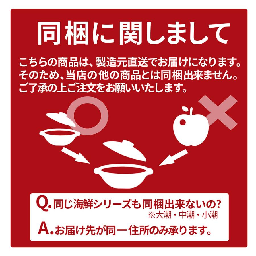 山形県 海鮮bbqセット 中潮 3 5人前セット冷凍 庄内浜 直送 浜サザエ 有頭えび ホタテ ずわいがに姿 干物 ほっけの開き 鮪ほほ肉 鮪テール 庄内浜えげ い貝 Snmg 109 グルメギフトお取り寄せ山形elab 通販 Yahoo ショッピング