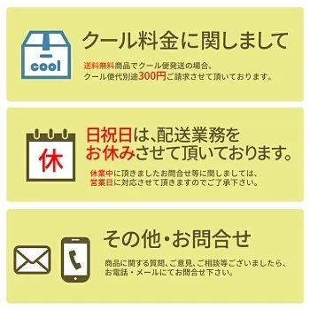 すいか 訳あり 2Lから3L 6.8kgから8kg前後 2玉 尾花沢産 スイカ ご家庭用 自家用 甘い シャリシャリ 送料無料 遠方送料加算 |  | 11