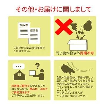 すいか 訳あり 2Lから3L 6.8kgから8kg前後 2玉 尾花沢産 スイカ ご家庭用 自家用 甘い シャリシャリ 送料無料 遠方送料加算 |  | 12