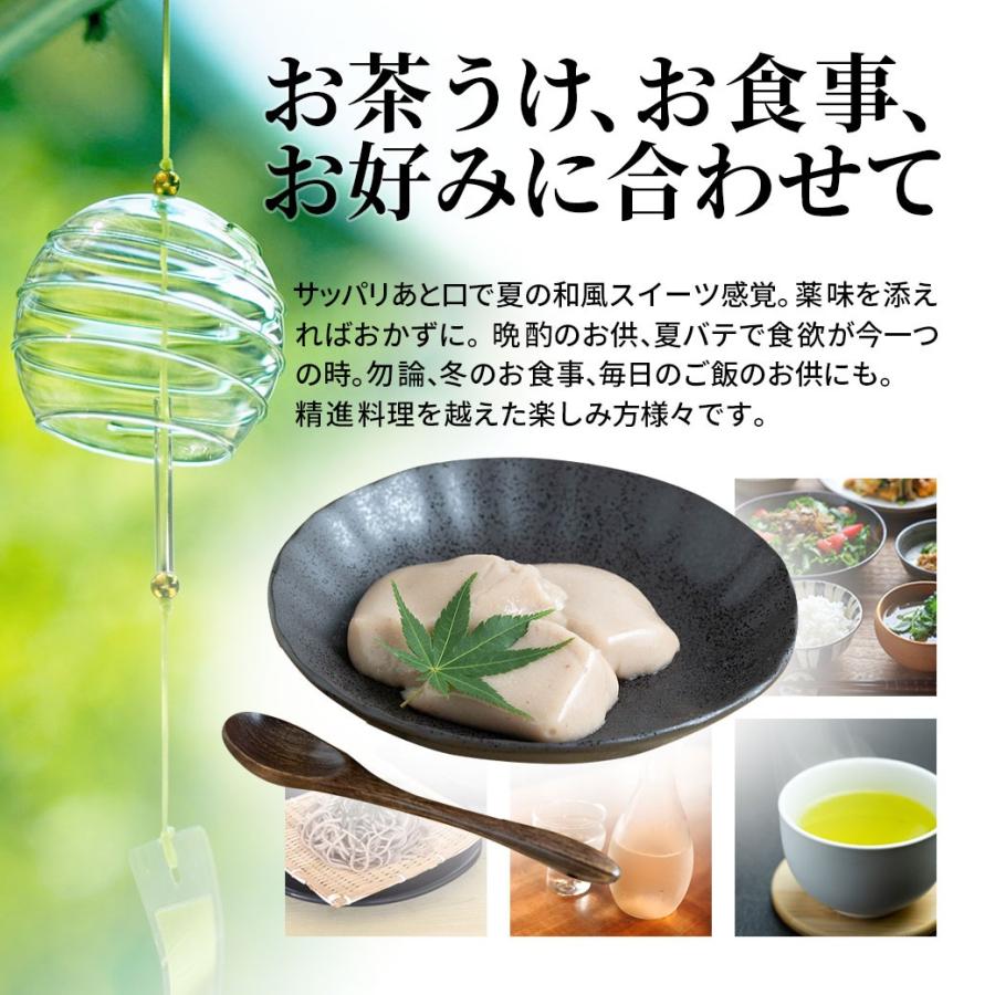 濃厚 くるみどうふ 2kg (200g×10パック入り) 山形発 和スイーツ