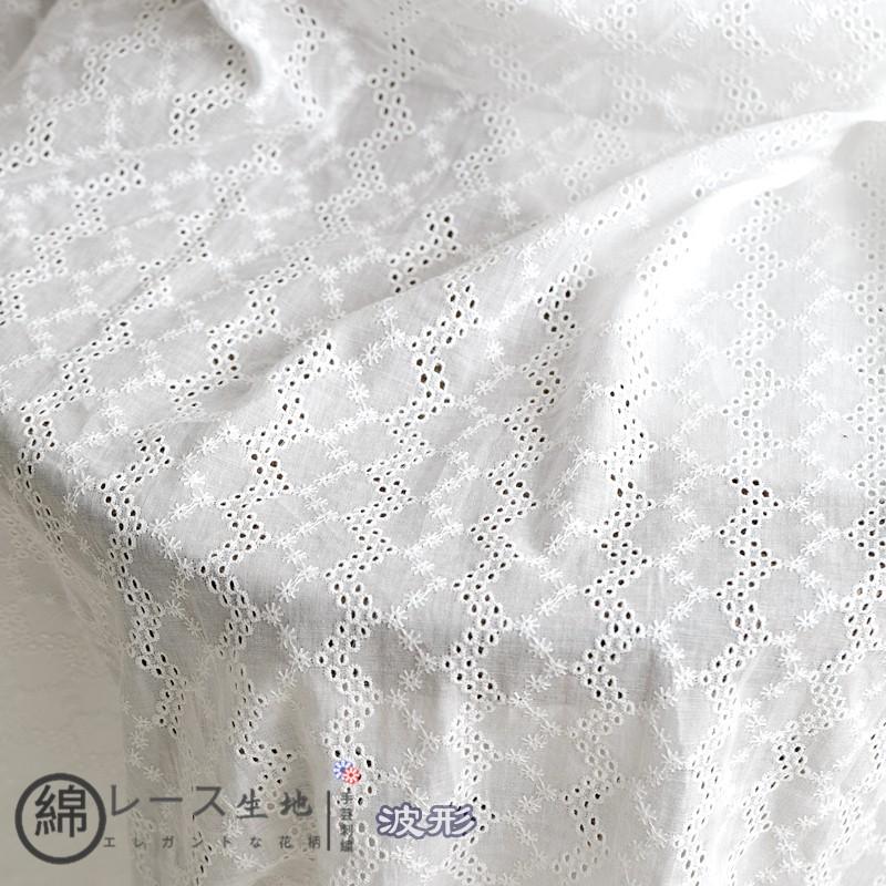 可愛い刺繍花柄 綿レース レース生地 コットン 幅1 25ｍ 長さ3ｍ 洗えるマスク素材 アイレットレース ローンレース 綿100 布地 夏用 涼しい マスク用 C By 151 あじさい商店 通販 Yahoo ショッピング