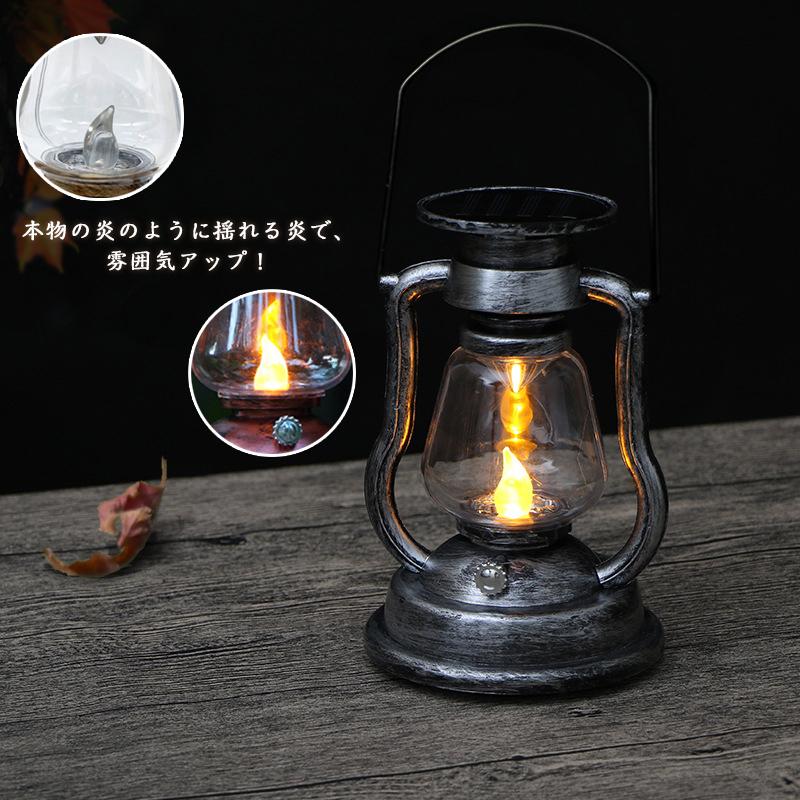 ランタン Led おしゃれ Ledランタン キャンプ 庭 インテリア 雰囲気 Ledライト 照明 防雨 省エネ ソーラー充電 自動的に点灯 アウトドア 災害用 日本語説明書 F5 あじさい商店 通販 Yahoo ショッピング