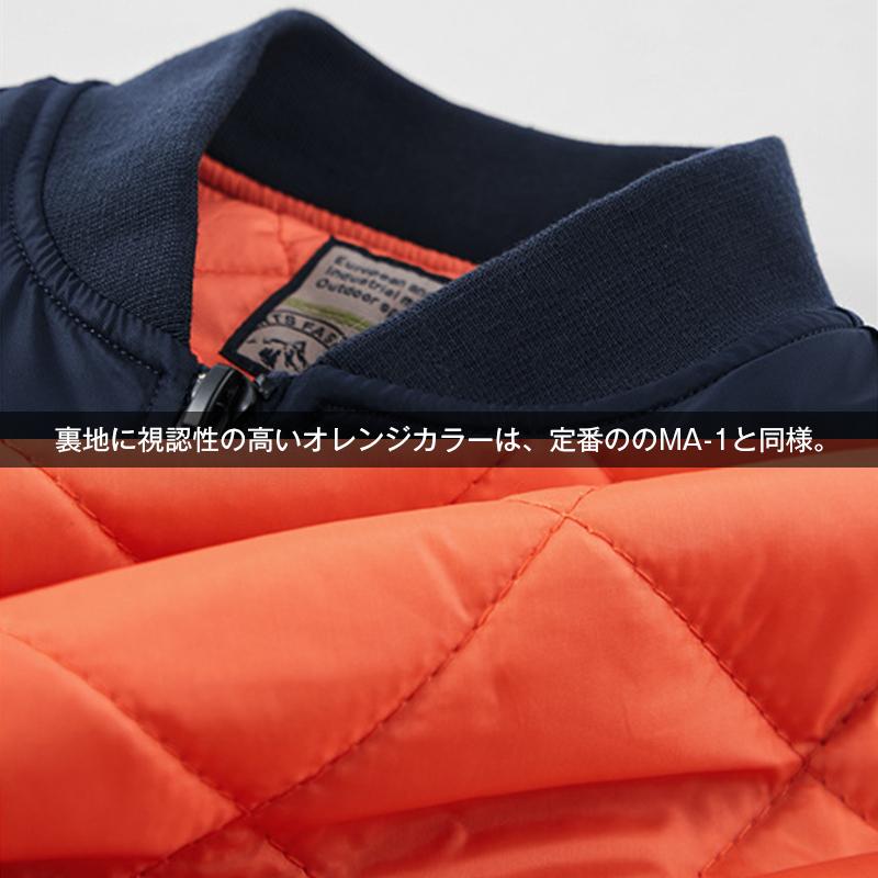 ミリタリージャケット メンズ 冬 おしゃれ フライトジャケット MA-1 春 秋冬 防風 防寒 中綿入り コート ジャンパー カジュアル 立ち襟 刺繍 M〜2XL :JACKET-01:あじさい商店 - 通販 - Yahoo!ショッピング ミリタリージャケット メンズ 冬 おしゃれ フライトジャケット MA-1 春 秋冬 防風 防寒 中綿入り コート ジャンパー カジュアル 立ち襟 刺繍 M〜2XL :JACKET-01:あじさい商店 - 通販 - Yahoo!ショッピング