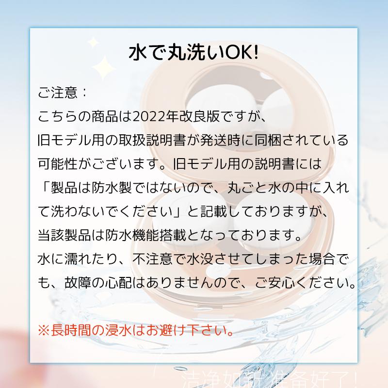 強力グットA錠 230錠×6個セット 強力グットA錠 230錠×6個セット
