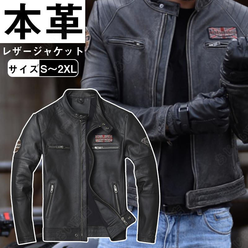 革ジャケット メンズ おしゃれ 秋冬 ヴィンテージ ライダースジャケット バイクジャケット 本革 レザー 革ジャン 牛革100 Ykkファスナー 防風 防寒 刺繍入り Kawa01 あじさい商店 通販 Yahoo ショッピング