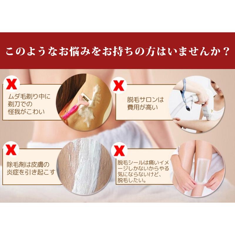 脱毛 シェーバー 電動 4in1 眉毛 鼻毛 ムダ毛処理 ボディ 顔 産毛 Vio 脱毛シェーバー 自宅用 脱毛器 除毛機 剃り 水洗い Usb充電 Ld 81 あじさい商店 通販 Yahoo ショッピング