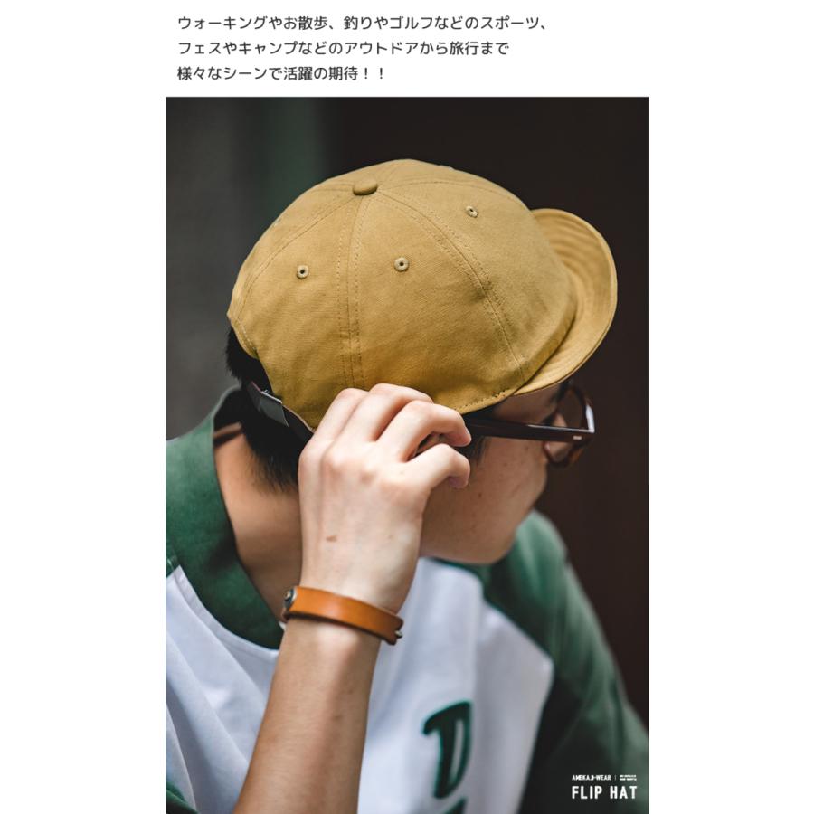 人気の定番 帽子 キャップ メンズ おしゃれ ヴィンテージ アメカジ 野球帽 デニム ハット 大きいサイズ つば付き レディース ファッション 無地 カジュアル Aynaelda Com