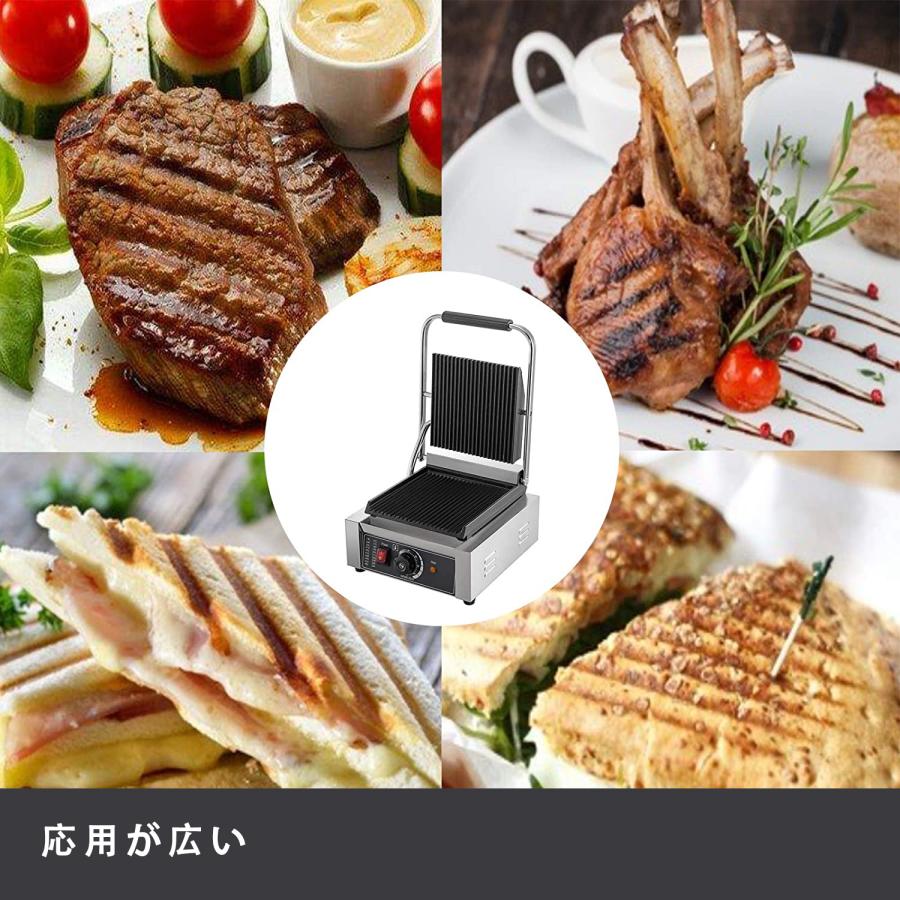 ハミルトンビーチ メパニプレス サンドイッチメーカー パニーニグリル Panini Press panini1あじさい商店 通販
