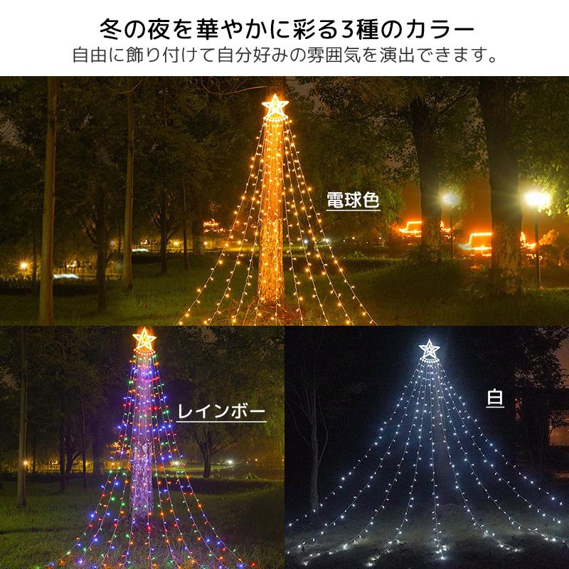 イルミネーションライト ソーラーライト LED 350球 ドレープライト クリスマスツリー 防水 屋内屋外兼用 つらら パーティー 庭 クリスマス :PBD-2:あじさい商店 - 通販 - Yahoo!ショッピング イルミネーションライト ソーラーライト LED 350球 ドレープライト クリスマスツリー 防水 屋内屋外兼用 つらら パーティー 庭 クリスマス :PBD-2:あじさい商店 - 通販 - Yahoo!ショッピング