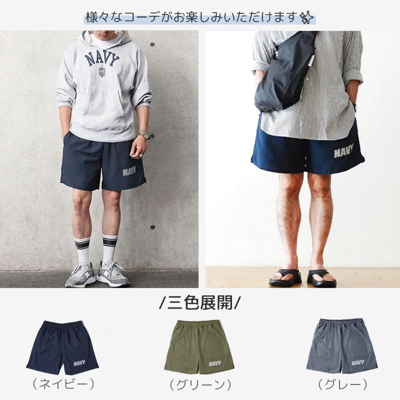 ハーフパンツ メンズ おしゃれ 夏 カーゴパンツ ショートパンツ ワッフル生地 コットン100 肌触りバツグン 短パン スポーツウェア 膝丈 ゆったり Tsw あじさい商店 通販 Yahoo ショッピング