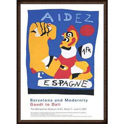 ポスター アート Aidez lEspagne 1937(ジョアン ミロ) 額装品 ポスター アート Aidez lEspagne 1937(ジョアン ミロ) 額装品