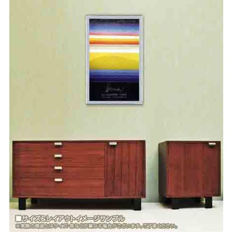 Mirage/アーサー セクンダ/アートポスター