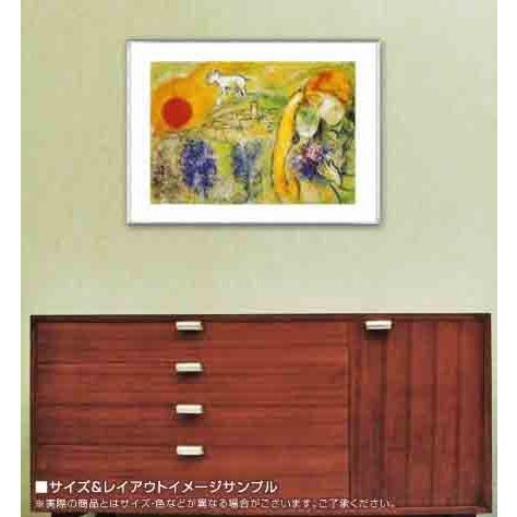 ヴァンスの恋人/マルク シャガール/特別額装品 ポスター アート ヴァンスの恋人（マルク シャガール） 額装品