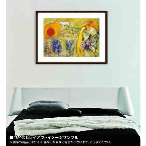 ポスター アート ヴァンスの恋人(マルク シャガール) 額装品 ポスター アート ヴァンスの恋人(マルク シャガール) 額装品