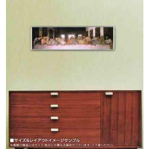 最後の晩餐（レオナルド ダ ヴィンチ） 額装品 アルミ製ベーシックフレーム_1