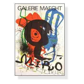 ジョアン・ミロ ポスター 額付き ポスター アート Sobreteixims